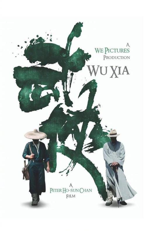 西苏格兰大学Accounting Diploma
